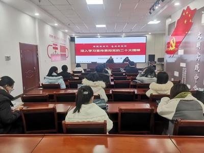 让党的好声音传遍会师大地--会宁县学习宣传贯彻党的二十大精神工作综述