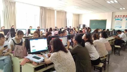 在信息潮流中前行 --二0二小学教师信息技术培训报道