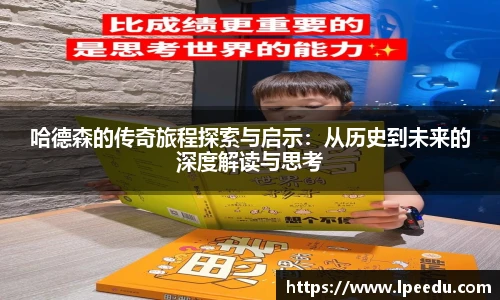 彩神彩票vIII