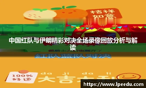 彩神彩票vIII