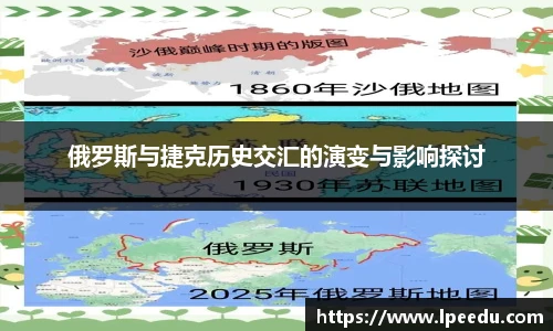 彩神VI首页