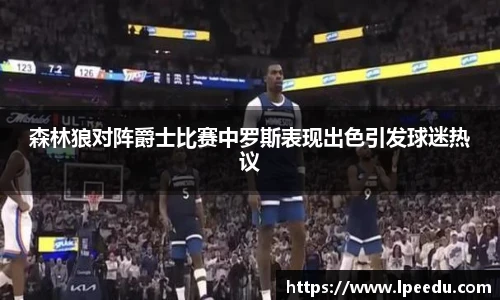 彩神VI首页