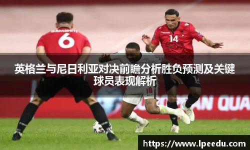 彩神VI首页官网