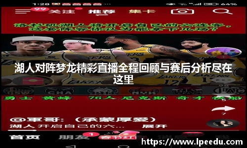 彩神彩票vIII