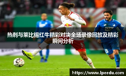 彩神VI首页