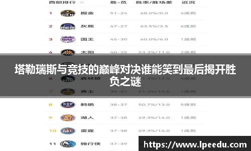 彩神VI首页