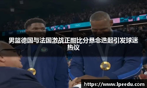 彩神VI首页