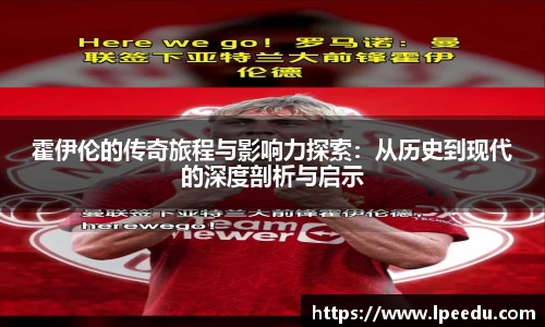 彩神彩票vIII