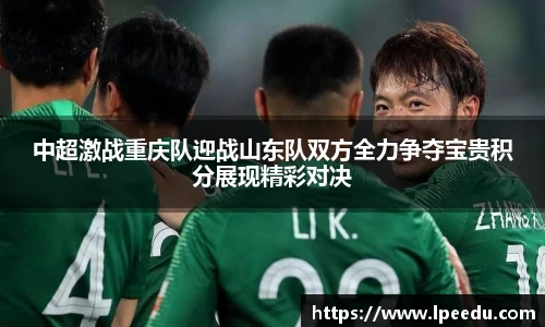 彩神VI首页官网