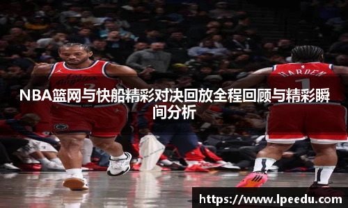 彩神VI首页官网