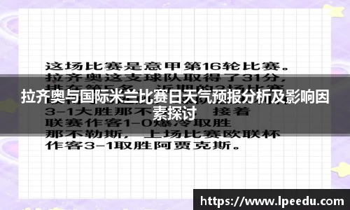 彩神VI首页官网