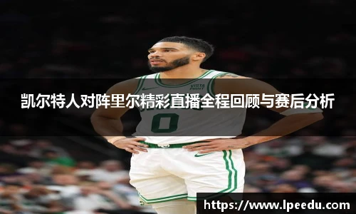 彩神VI首页官网