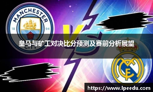 澳门美高梅mgm网址