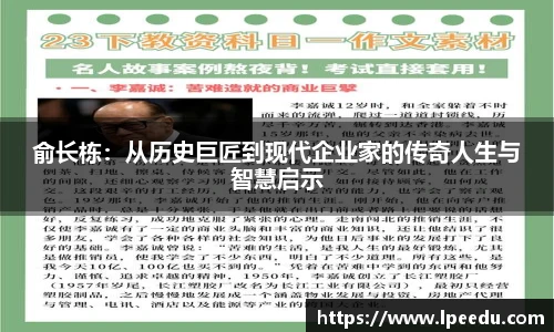 澳门美高梅mgm网址