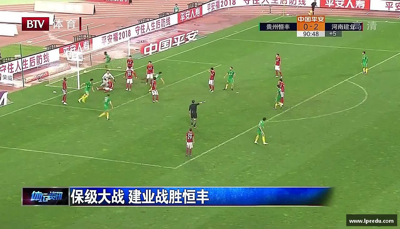 搏击激情，燃烧梦想！